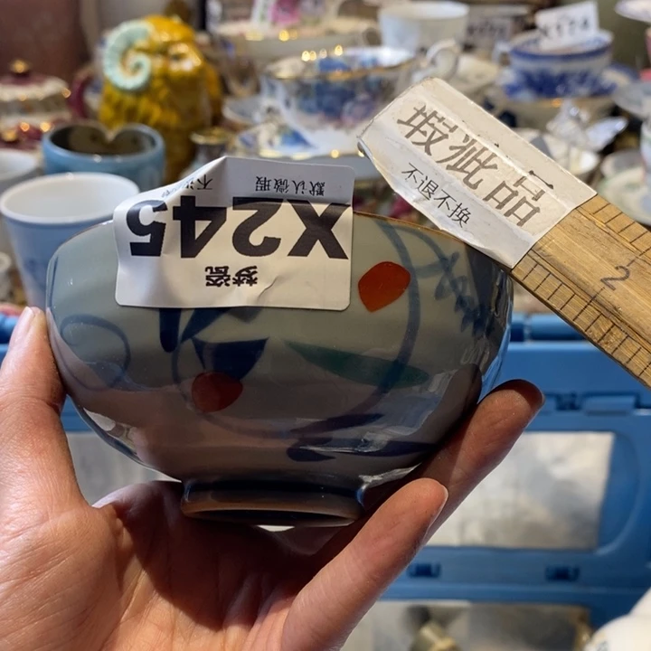 爱***鸣瓷片哈哈哈哈哈哈哈哈哈