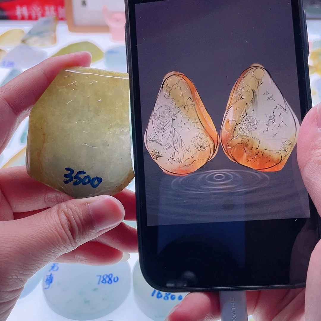 定制翡翠未镶嵌天然翡翠包工