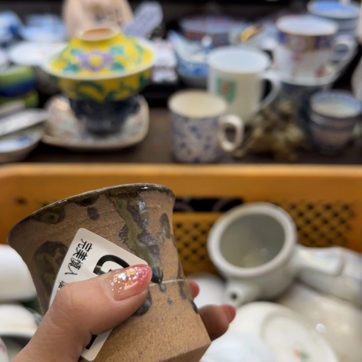 瓷片小*歌哈哈哈哈哈哈哈哈