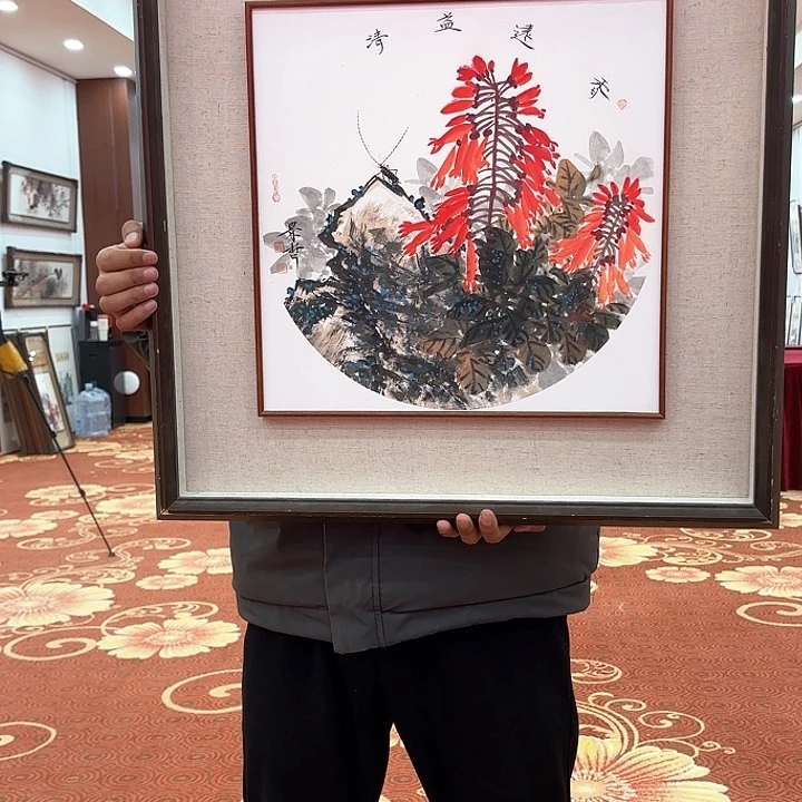 国画国画作品展、