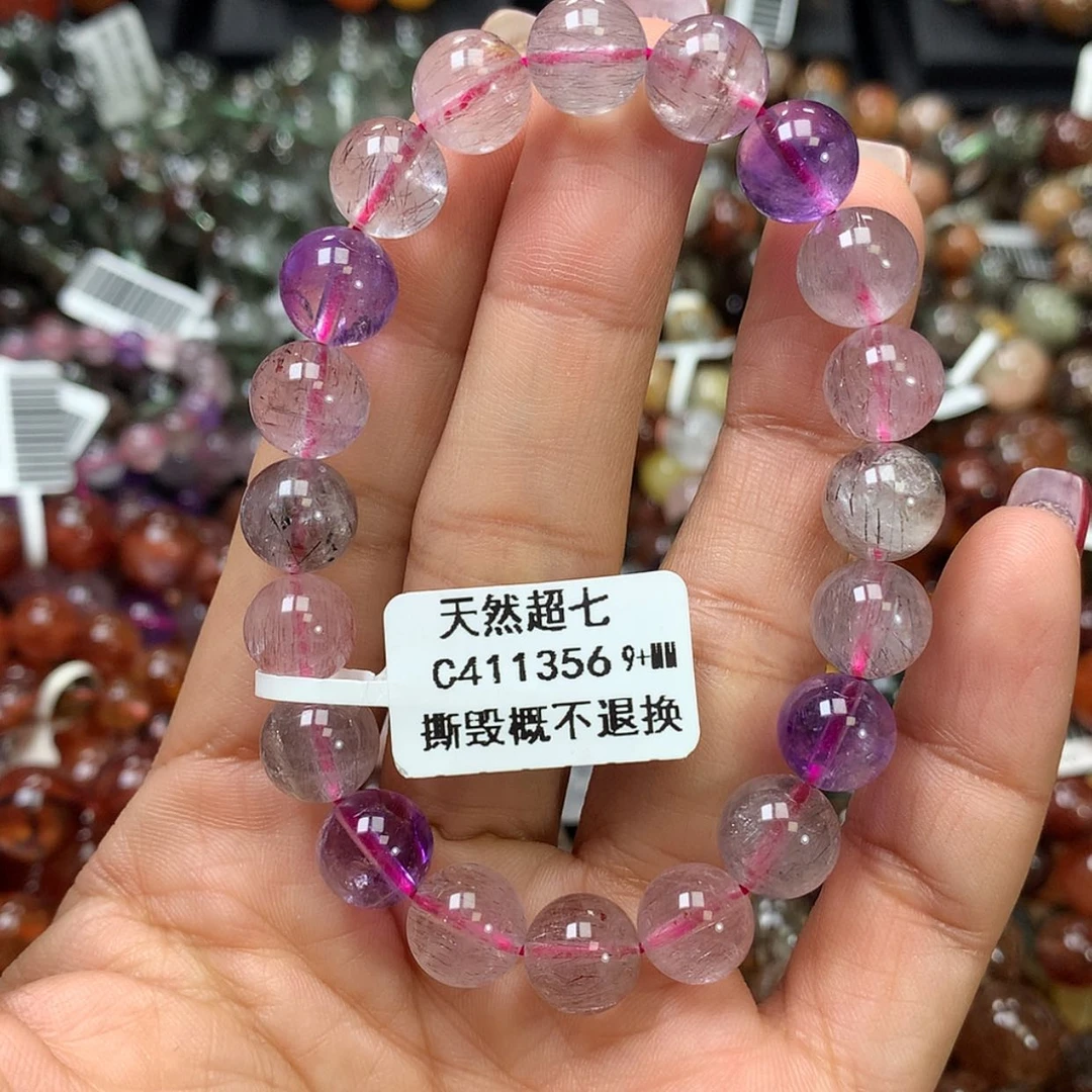 【闪购商品】水晶手链未镶嵌，