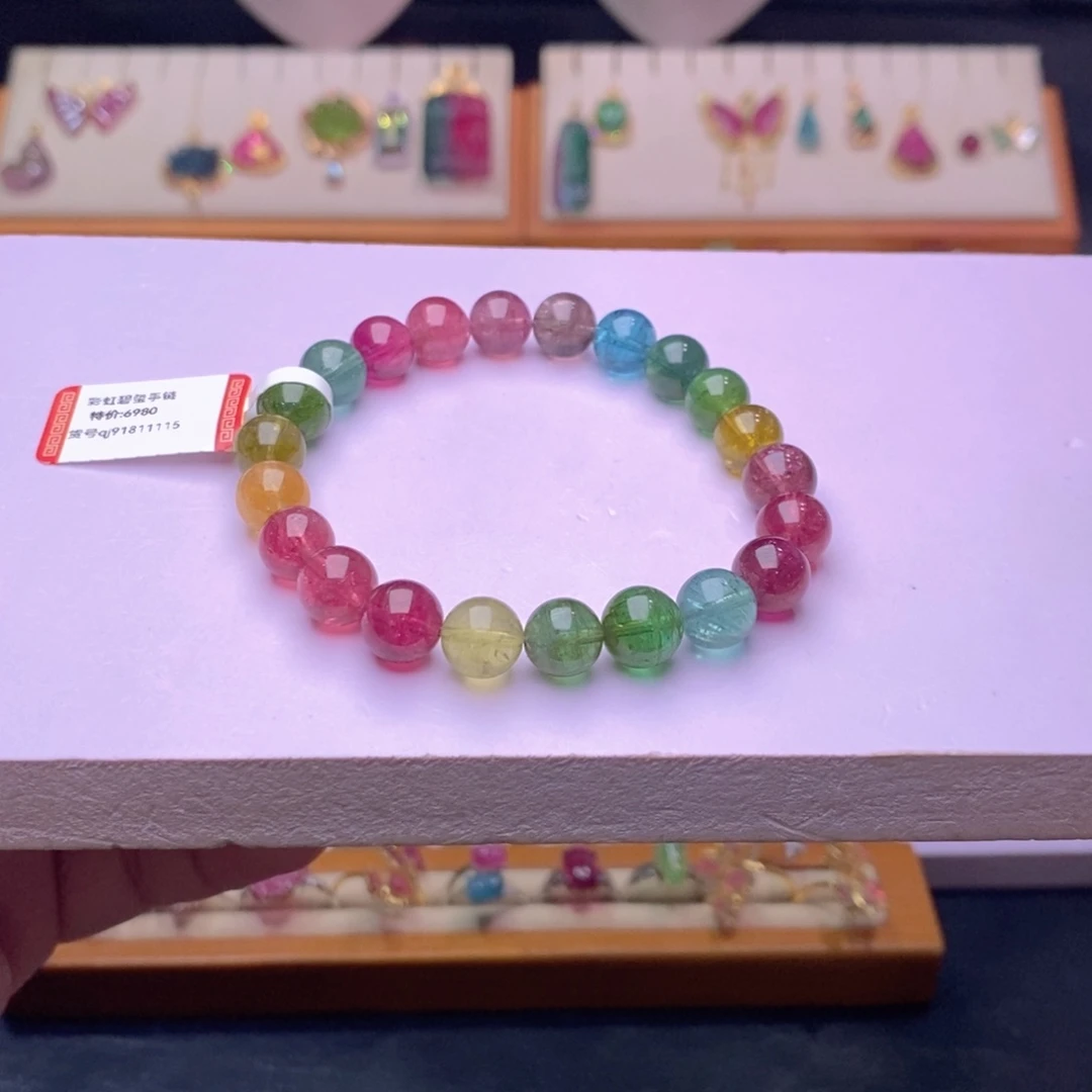 未镶嵌单圈手链m碧玺