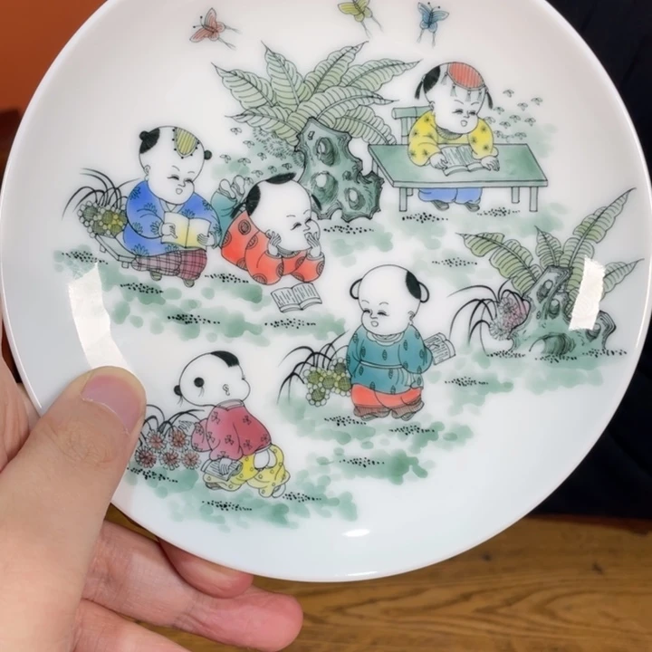 盘福利来啦，福利来啦，