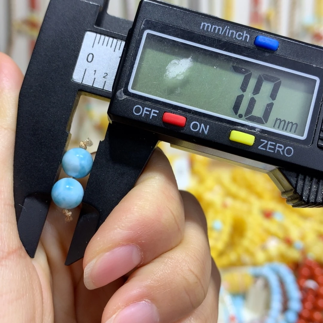 针钠钙石（海纹石）未镶嵌珠宝半成品配饰