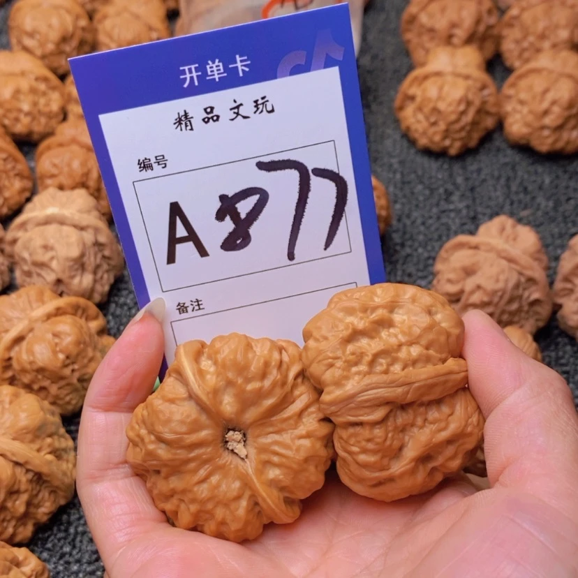 【闪购商品】桃核吊坠w*你是一位来自韩国