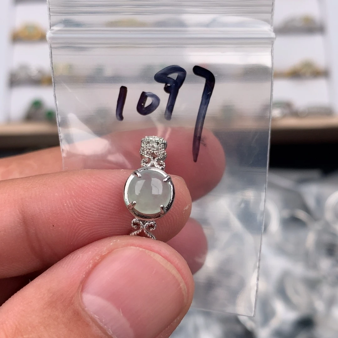 未镶嵌戒指翡翠1097