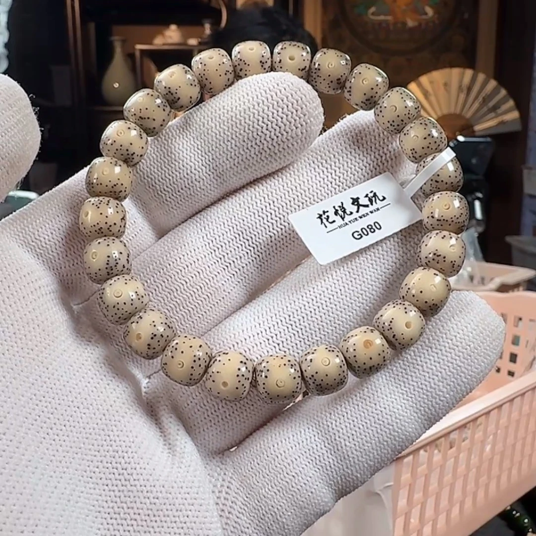 手串星月菩提9x8 石玉料一线留白 G080