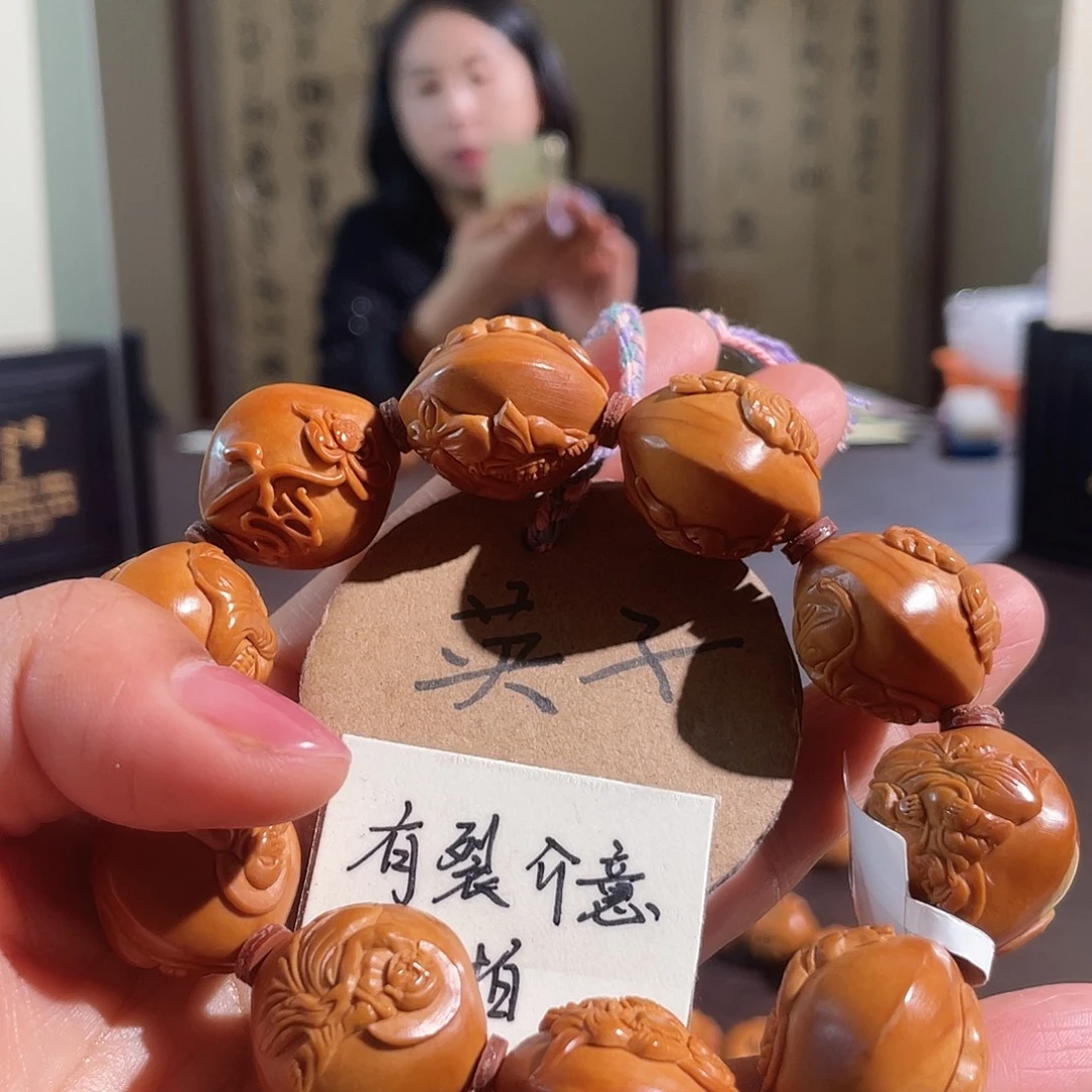 河***家橄榄核手串/手链111111111