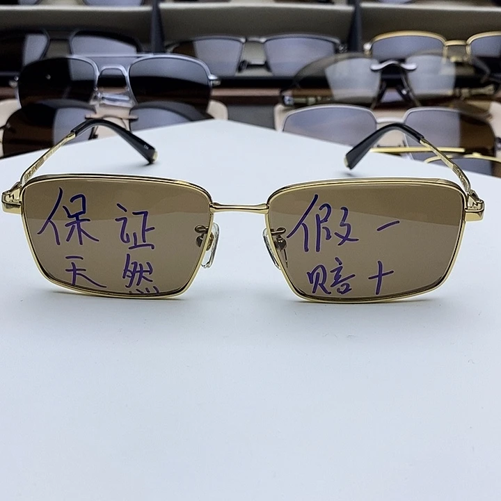 紫****未镶嵌眼镜水晶天然水晶眼镜
