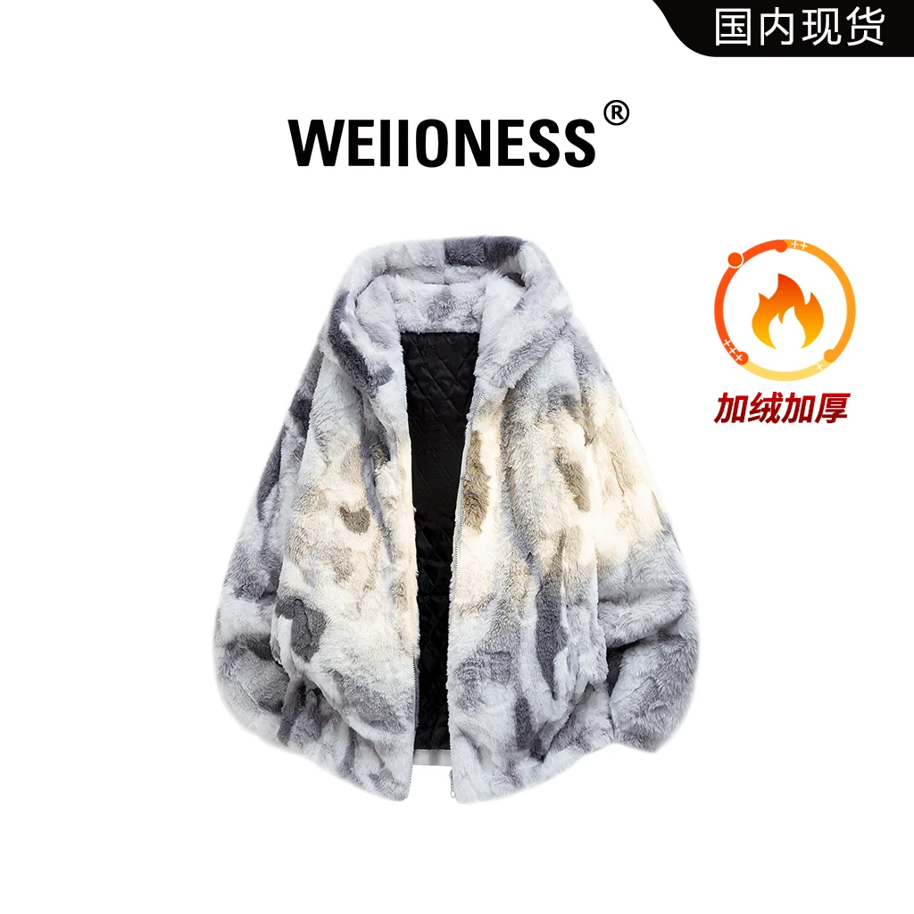 WEIIONESS扎染连帽棉衣男冬季保暖小众设计外套轻奢加绒男生衣服