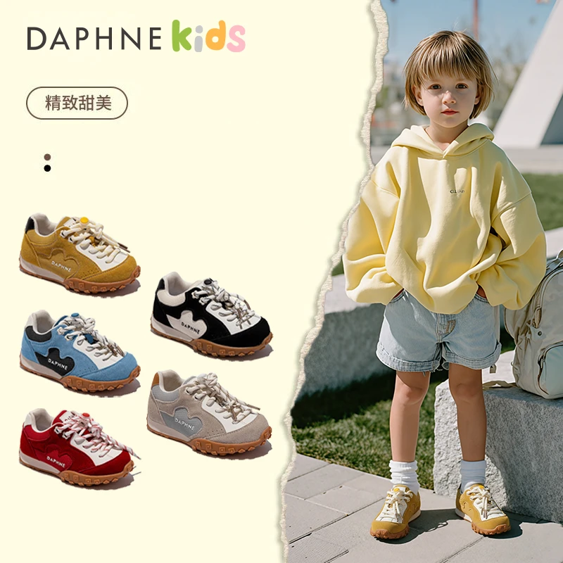 Daphne达芙妮女2025秋季新款童运动鞋儿童德训鞋软底跑步鞋