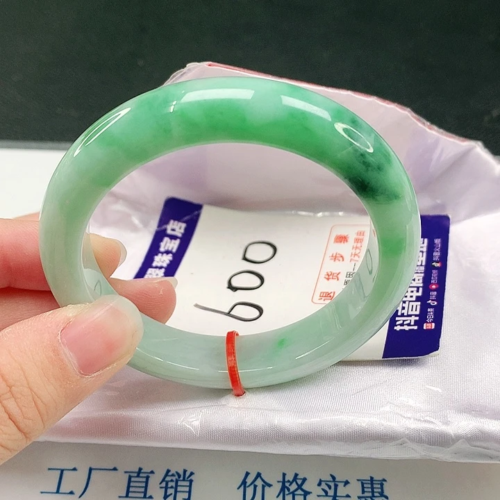 未镶嵌手镯翡翠翡翠