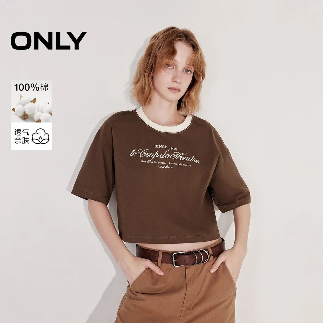 ONLY2025春季新款百搭时尚纯棉撞色圆领短款短袖T恤女|125101016