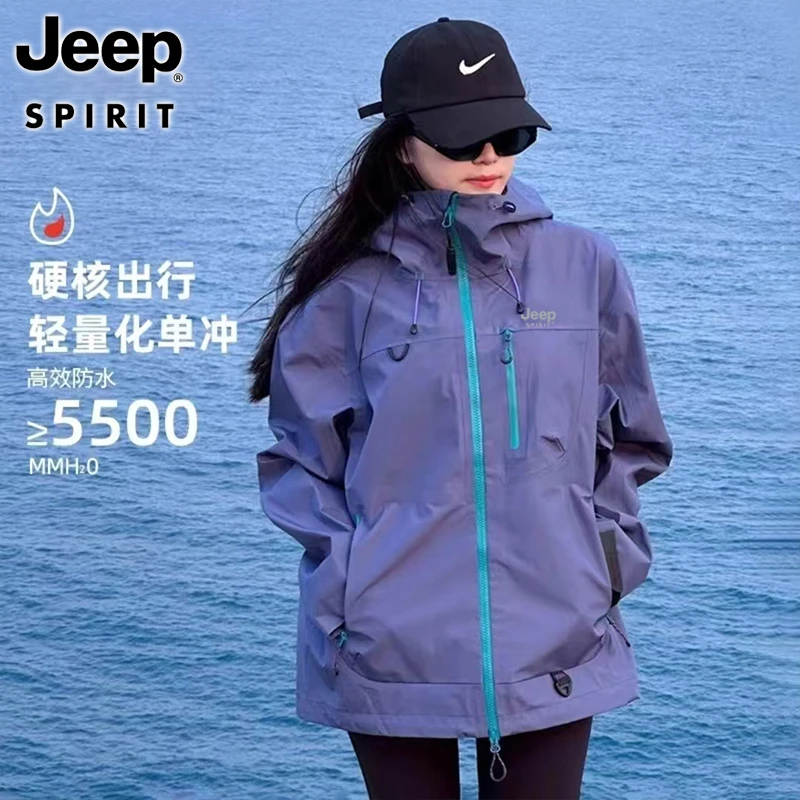 JEEPSPIRIT吉普冲锋衣男春秋季2025新款软壳外套情侣款防水登山服
