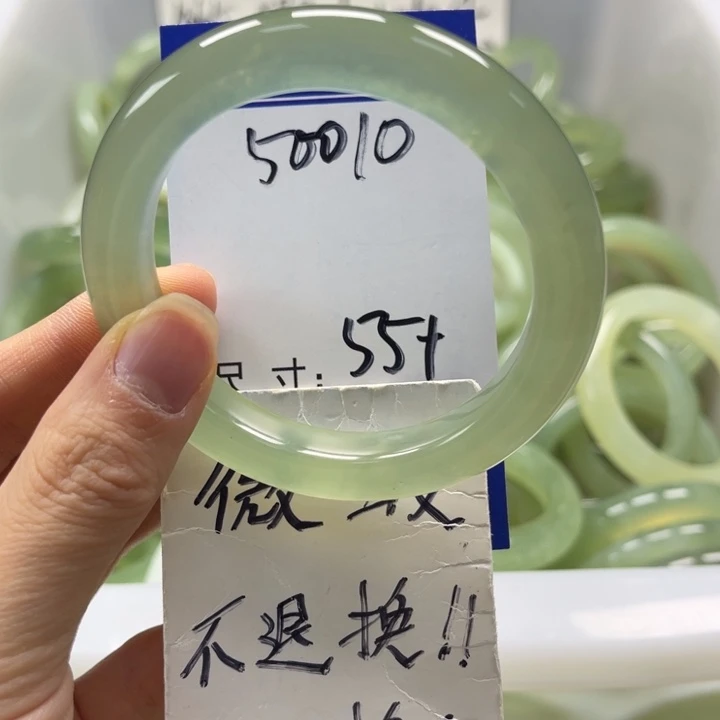 岫玉未镶嵌手镯手镯