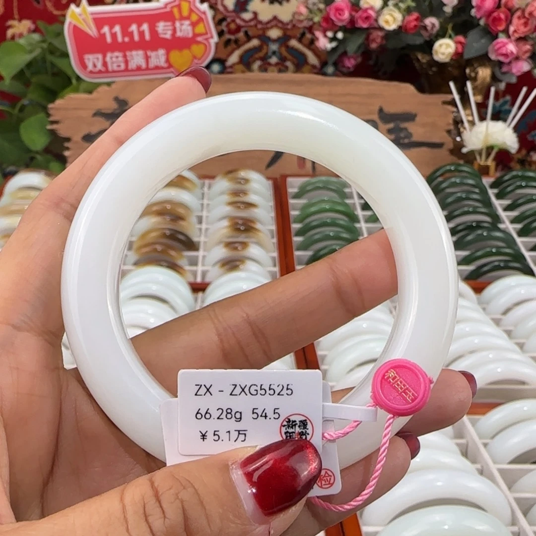 和田玉未镶嵌手镯天然新疆羊脂白玉女士手镯