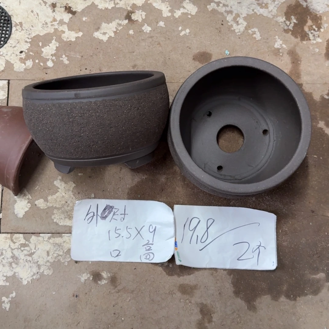 紫砂花盆破损包赔