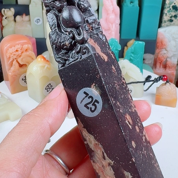 寿山石印石印石章料…..