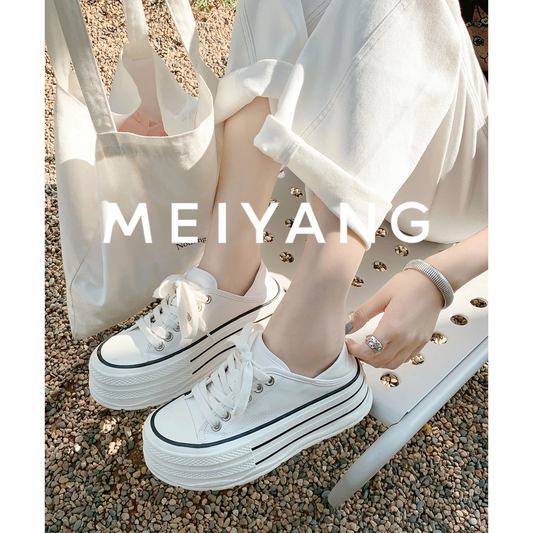 A美洋MEIYANG 日漫休闲鞋 青春校园！撞色厚底踩穿皮面小白鞋-周二