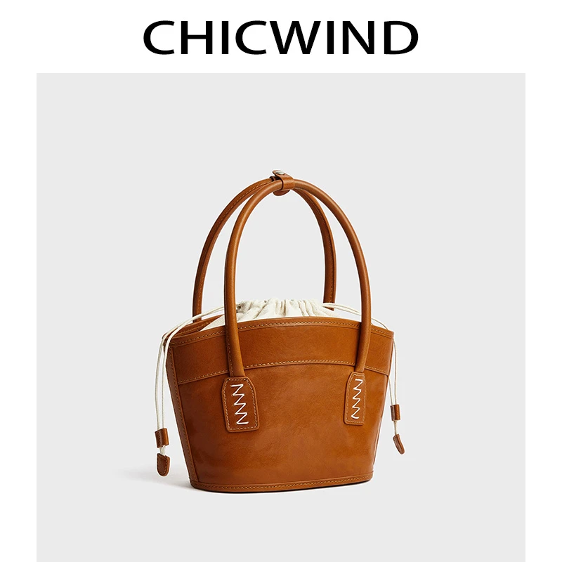 CHICWIND高定植鞣牛皮手提包 时尚百搭真皮女士单肩斜挎包#6617