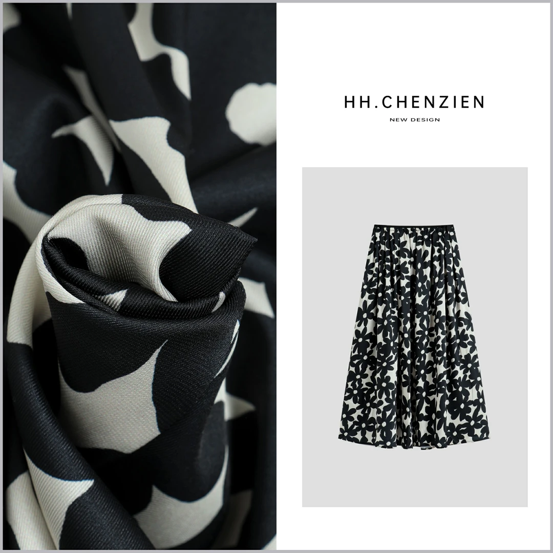 【黑黑家】“优雅主义”夏季女士印花设计百搭A摆休闲时尚显瘦半裙