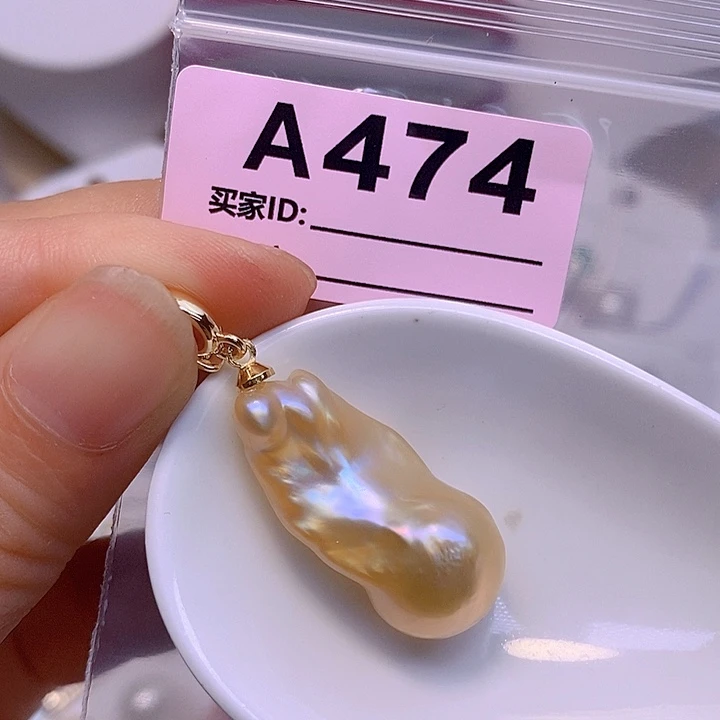 淡水珍珠未镶嵌颈饰