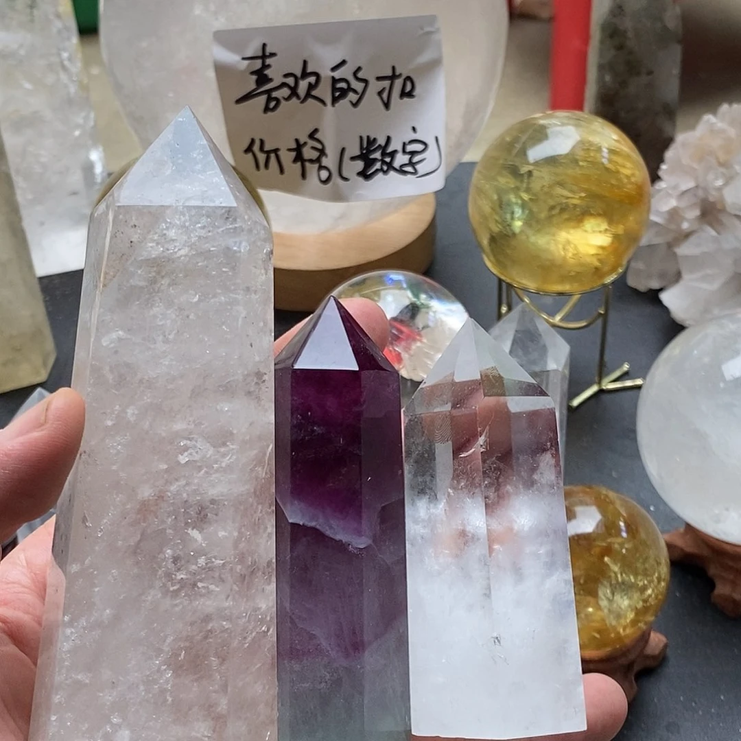 水晶珠宝半成品未镶嵌苏****台