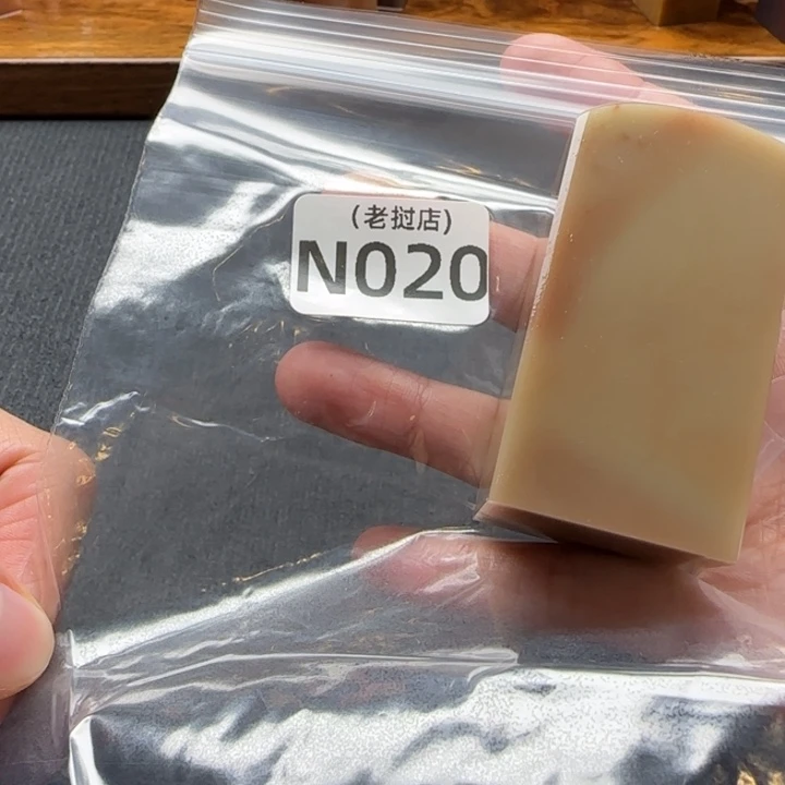 纯***死老挝石老挝石 老挝石