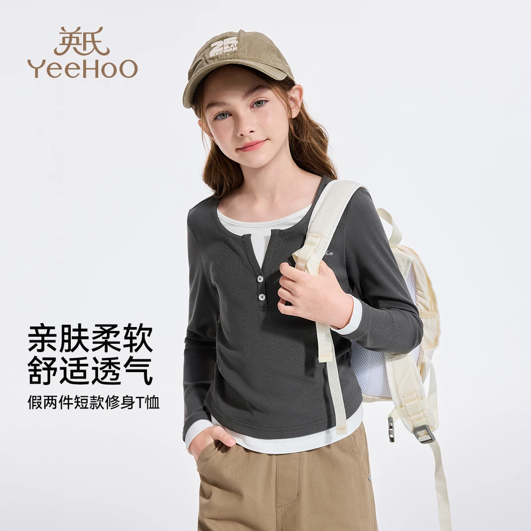 英氏【修身长袖t恤】短款假两件秋季女童t恤儿童t袖女孩上衣童装