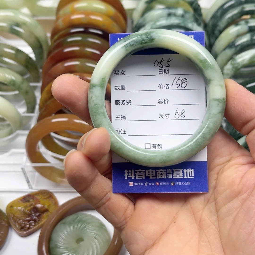 透闪石-蛇纹石玉手镯未镶嵌