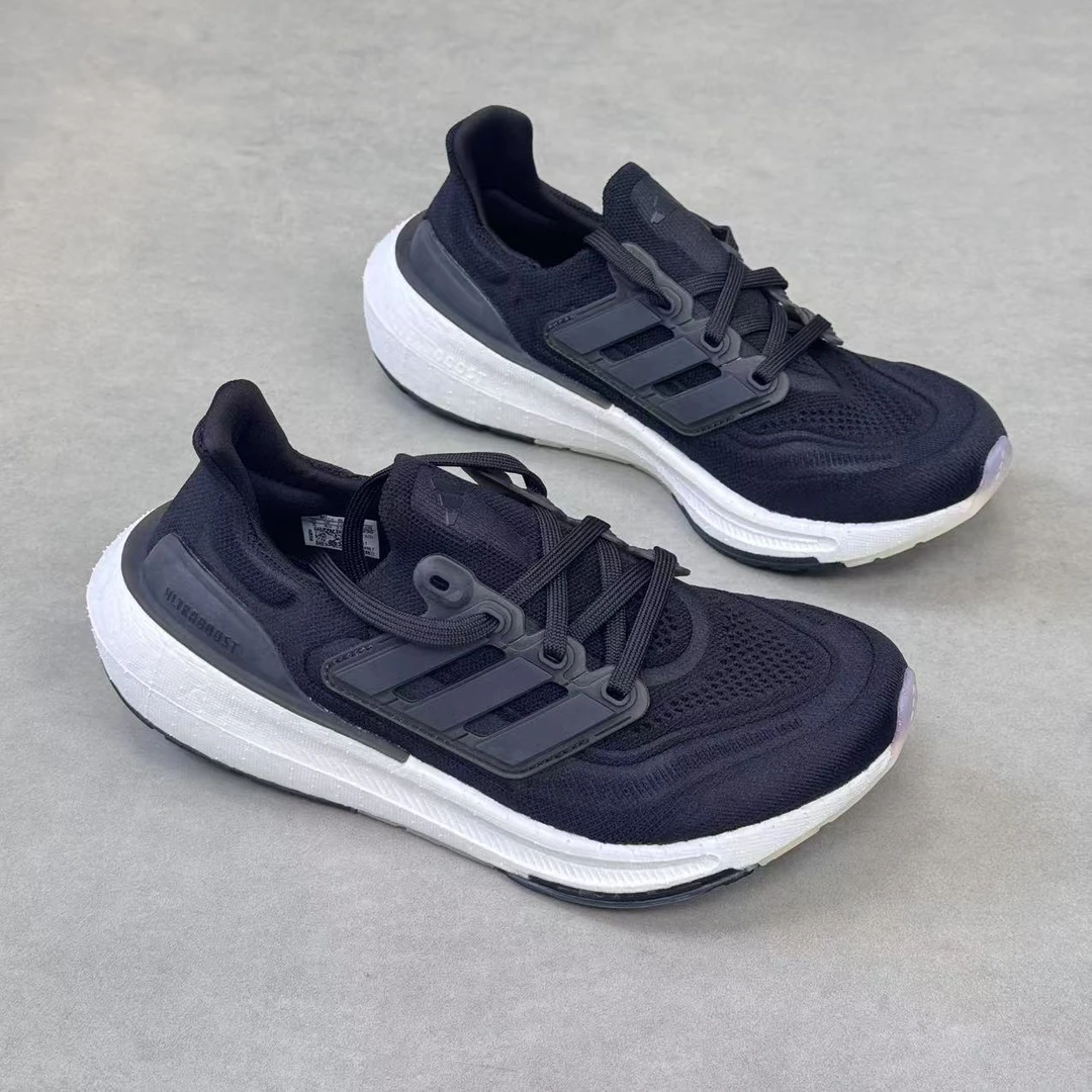 Adidas阿迪达斯跑步鞋Ultraboost Light男女款经典UB跑步鞋GY9351