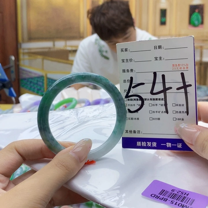 翡翠未镶嵌手镯00009……