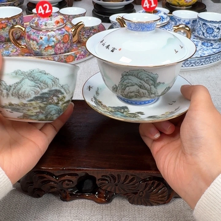 景德镇陶瓷景德镇瓷器