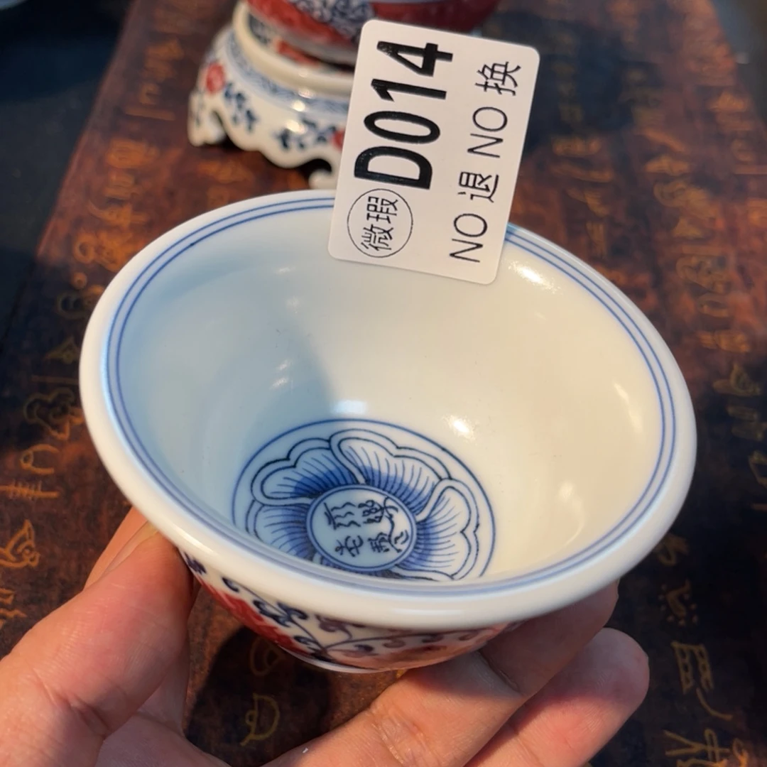 014 半月陶瓷半月陶瓷