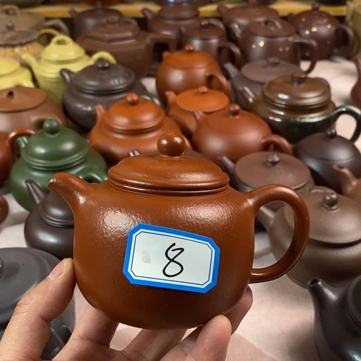 紫砂茶壶有****魂宜兴紫砂壶