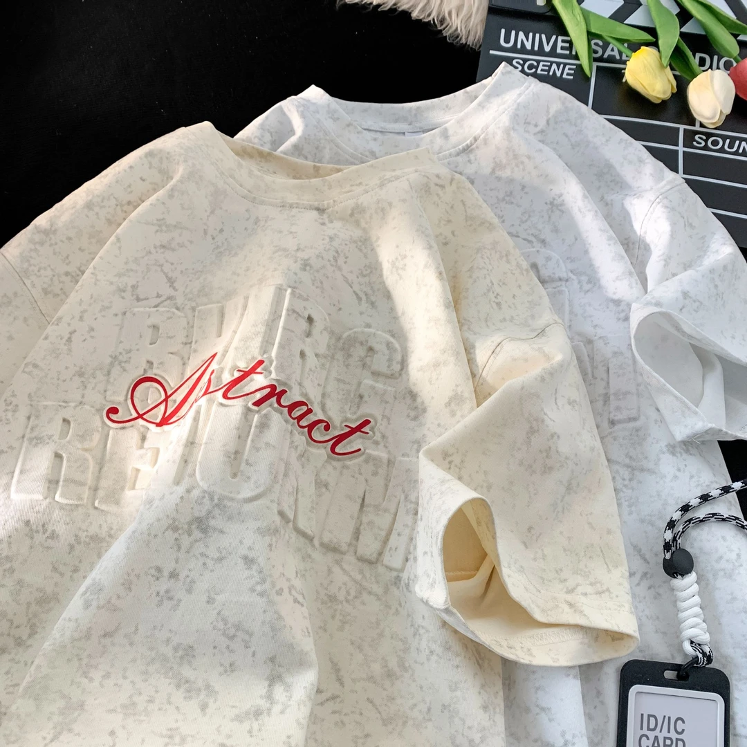 夏季2025扎染脏脏钢印短袖t恤男美式潮牌假两件清凉透气半袖体恤