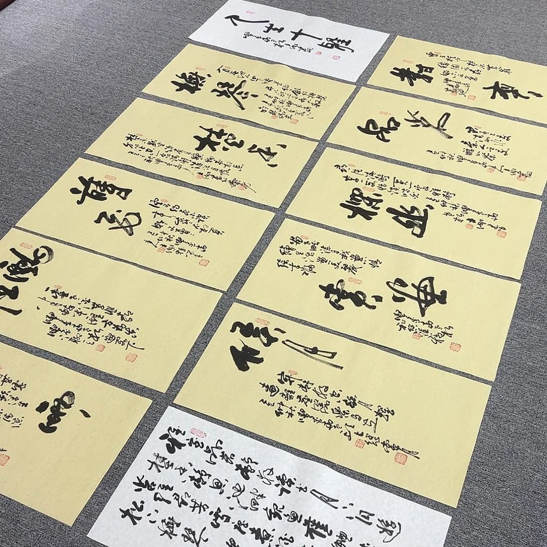 王老师作品中排作品作品作品