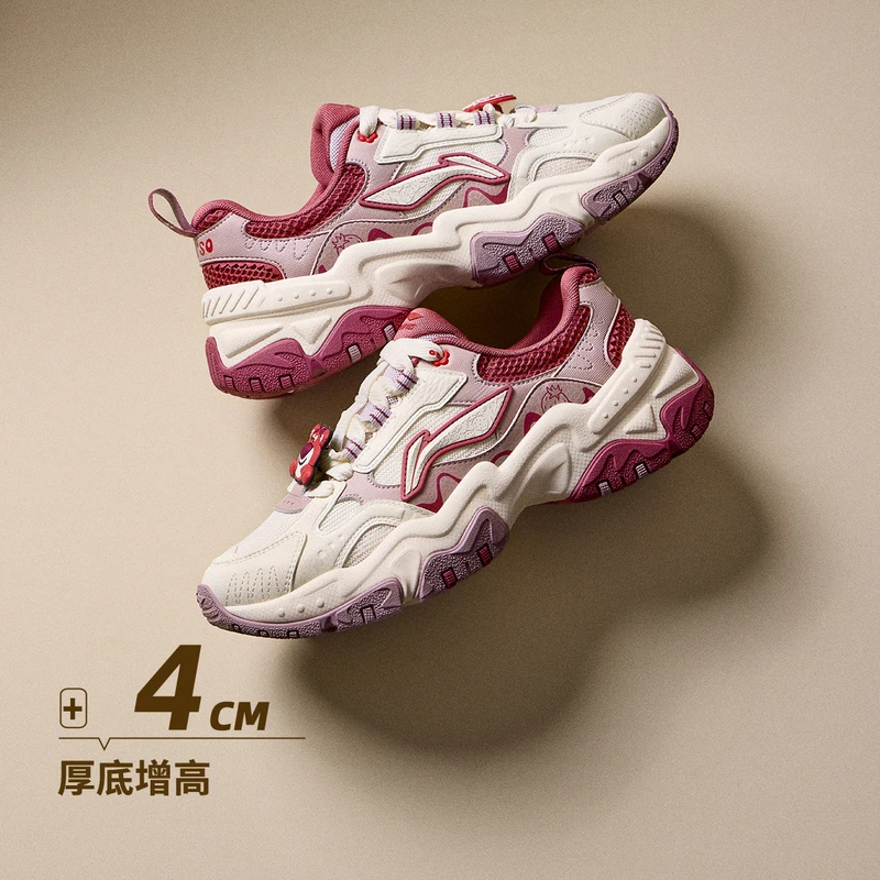 R李宁2025新品红糖经典休闲鞋情侣款反光减震回弹AGCV367/AGCV368