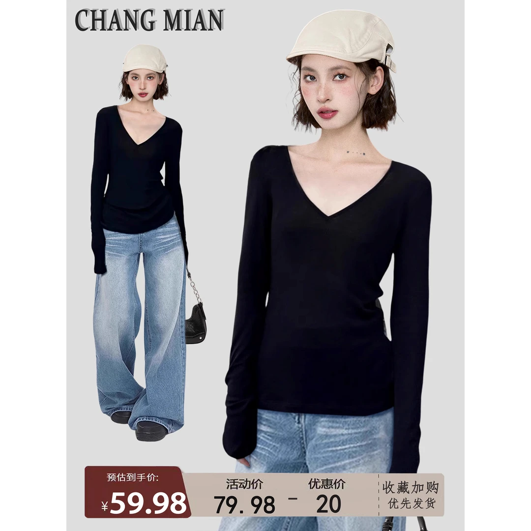 辣妹黑色v领正肩罩衫长袖t恤女夏季修身内搭打底针织衫上衣早秋季