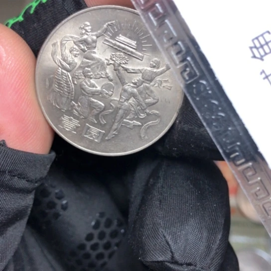 1*61.1111111111111111