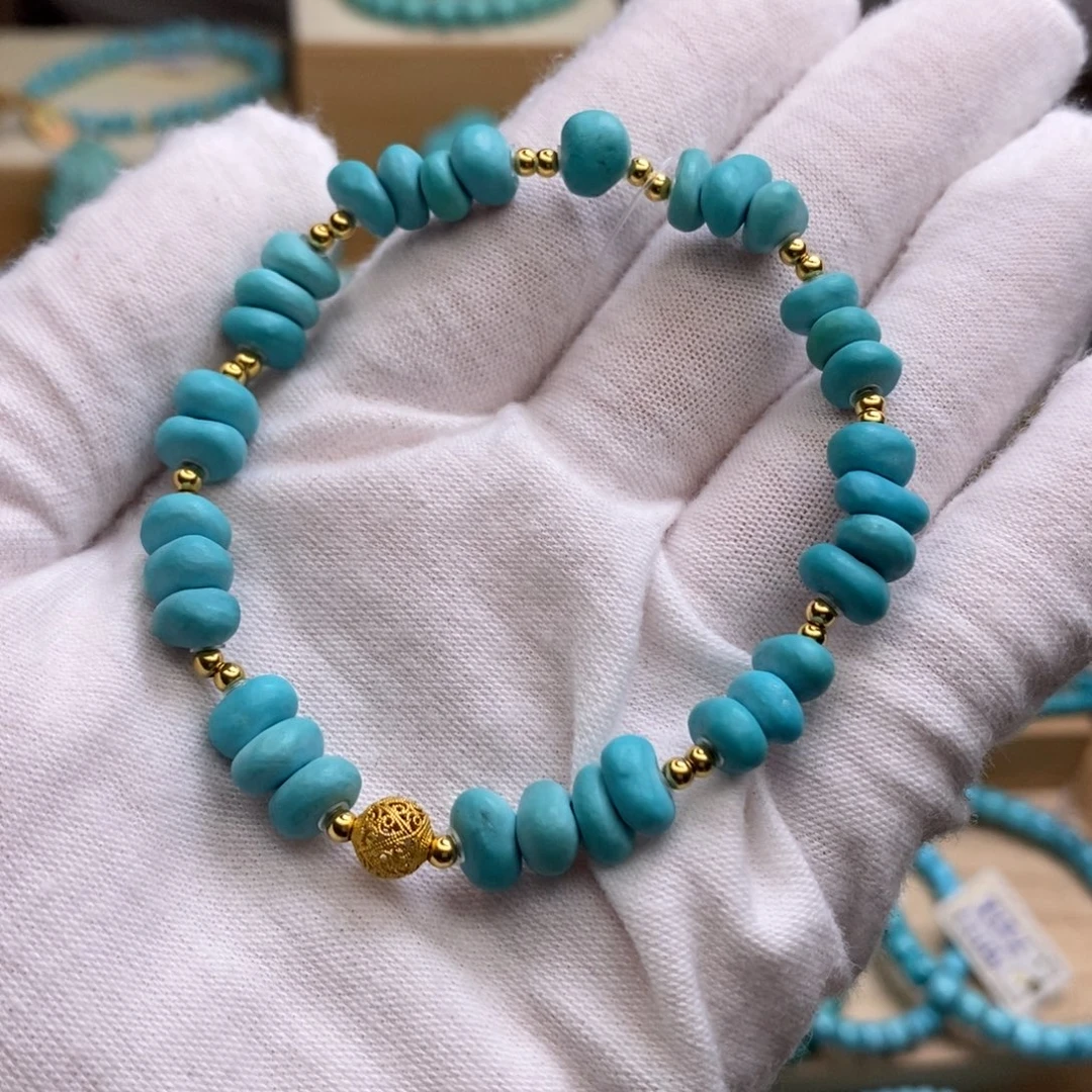 绿松石未镶嵌手链