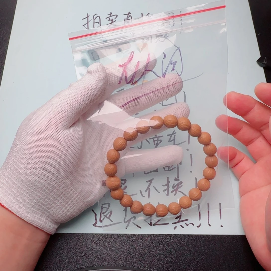 在***天猴头核桃手串冯战神猴头小凤仙