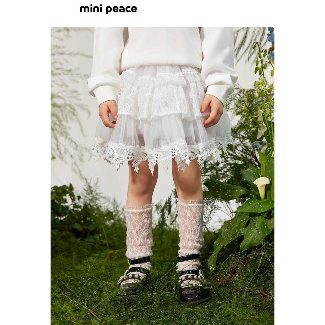 【专柜同款】MINIPEACE太平鸟童装女童公主半裙秋季新款精致纱裙