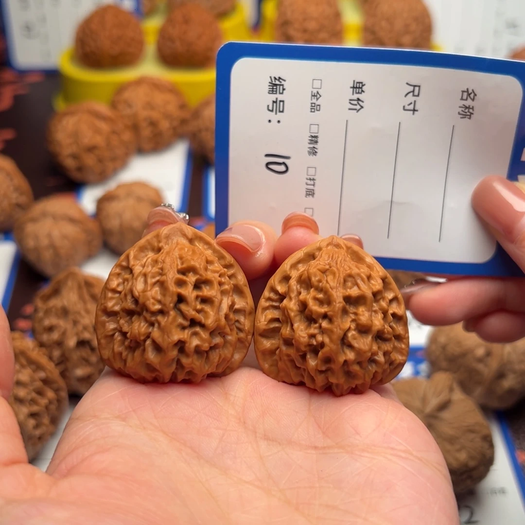 文玩核桃吊坠10玄月34尺