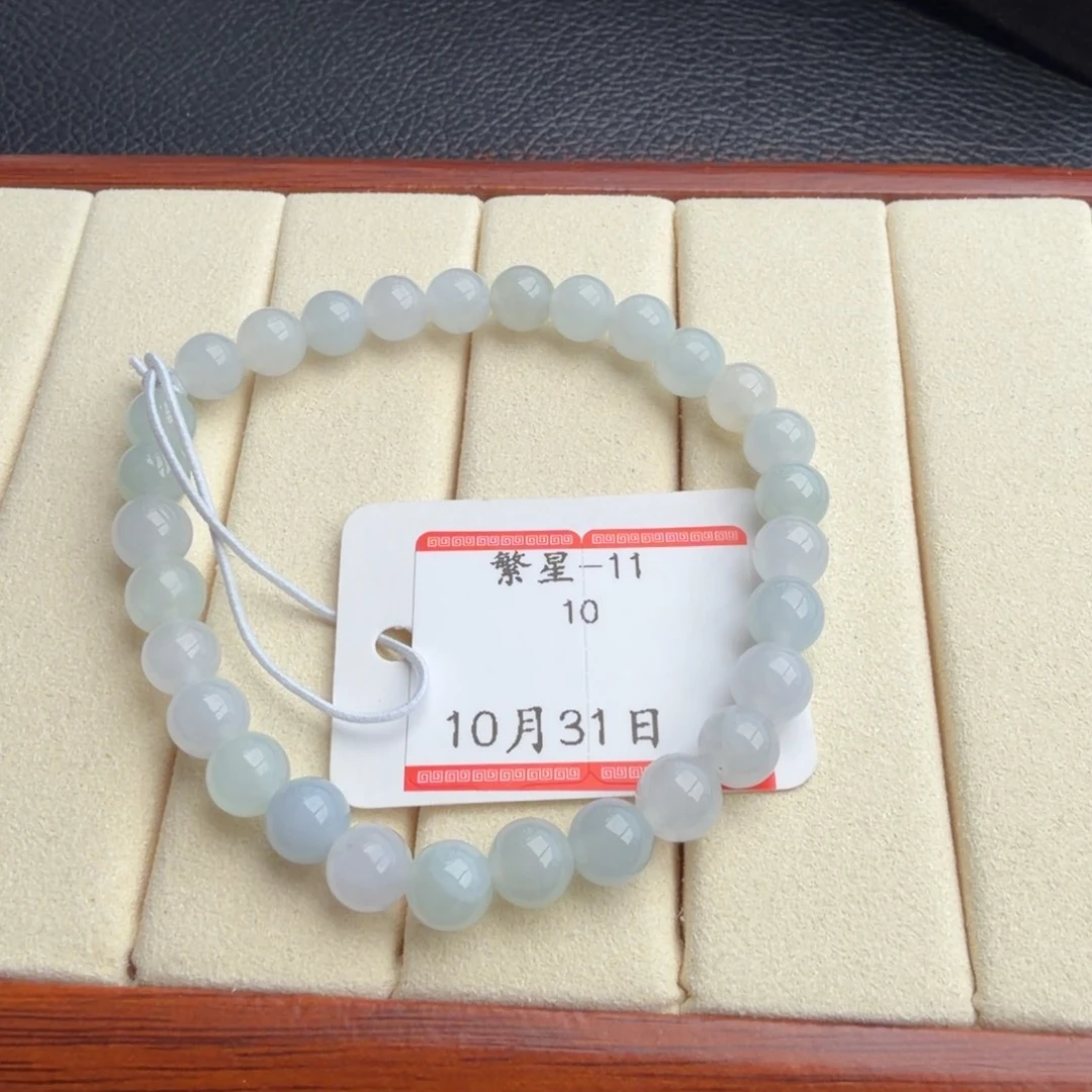 翡翠未镶嵌手链1111111111111