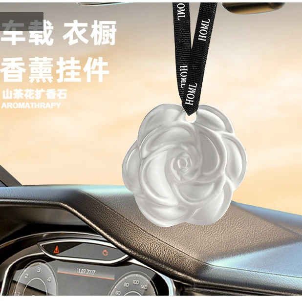 拍一发5个【西藏包邮】香薰石膏片室内家用衣柜橱留香