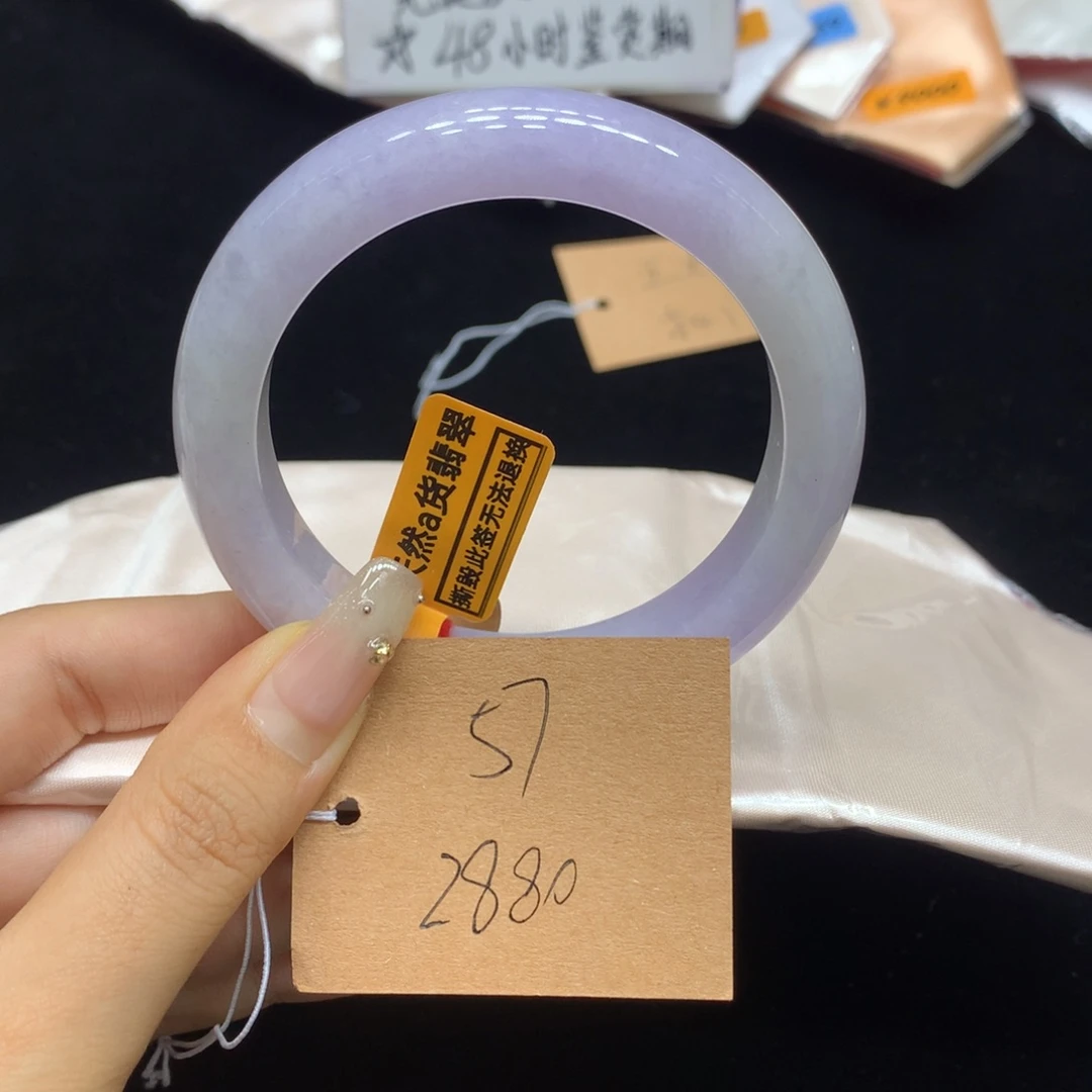 翡翠未镶嵌手镯天然翡翠