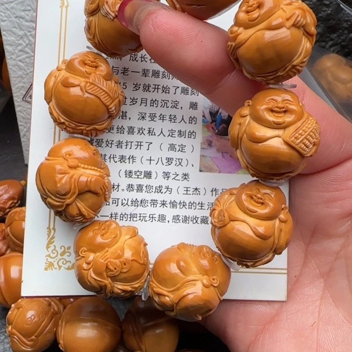 吊坠橄榄核橄榄核