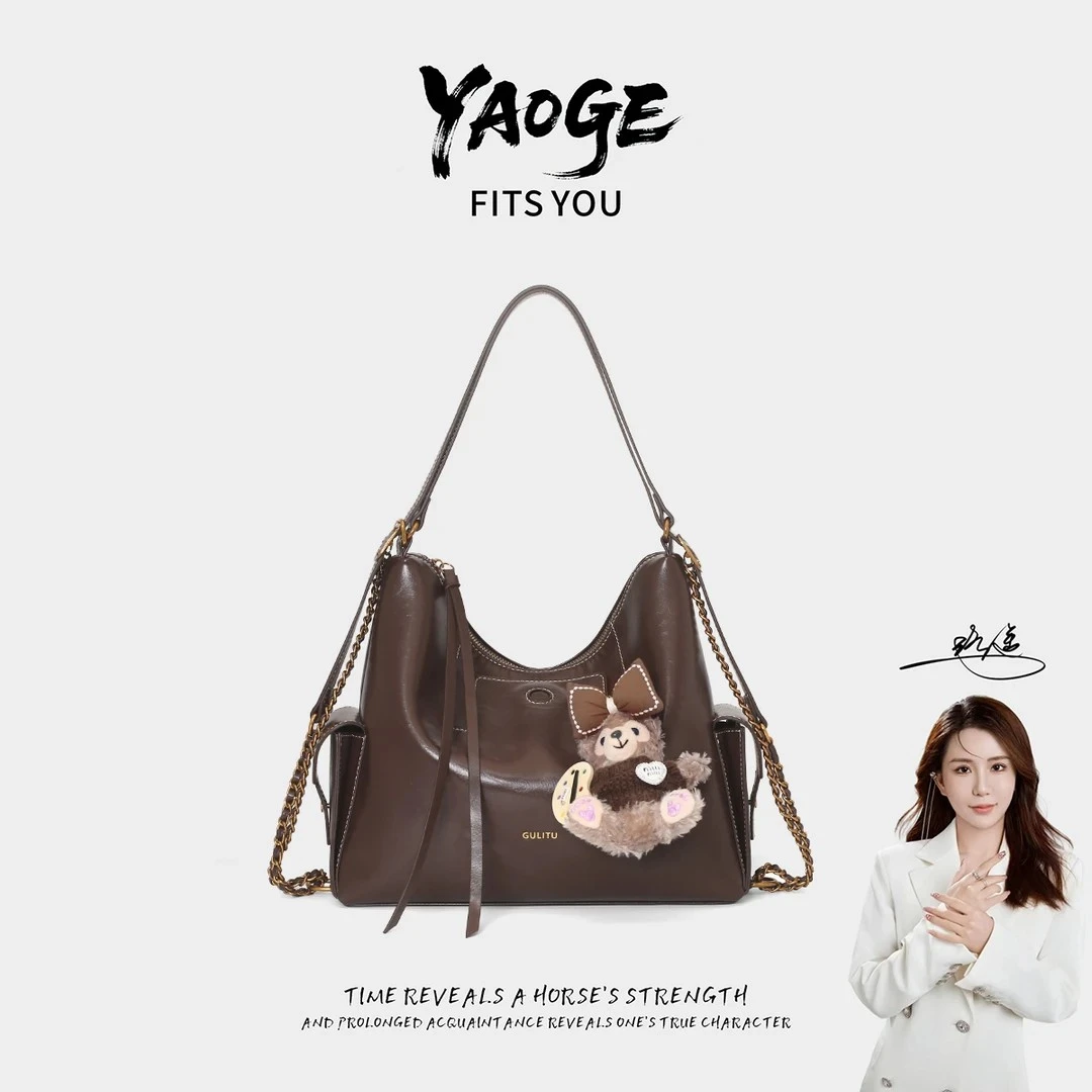 【多功能】【遥哥定制】新款时尚轻奢复古韩版链条百搭单肩腋下斜挎包