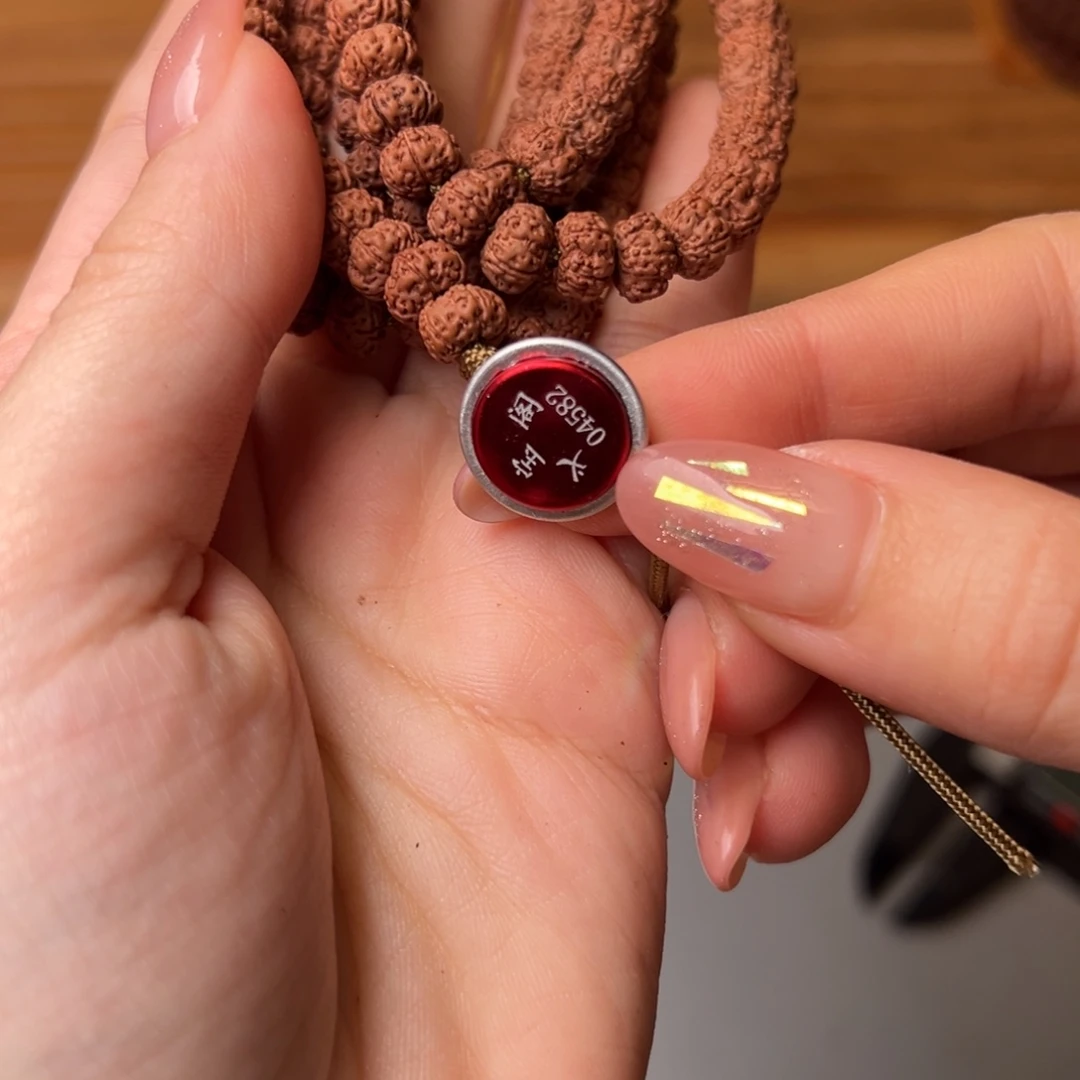 吊坠金刚菩提11111111111111平细